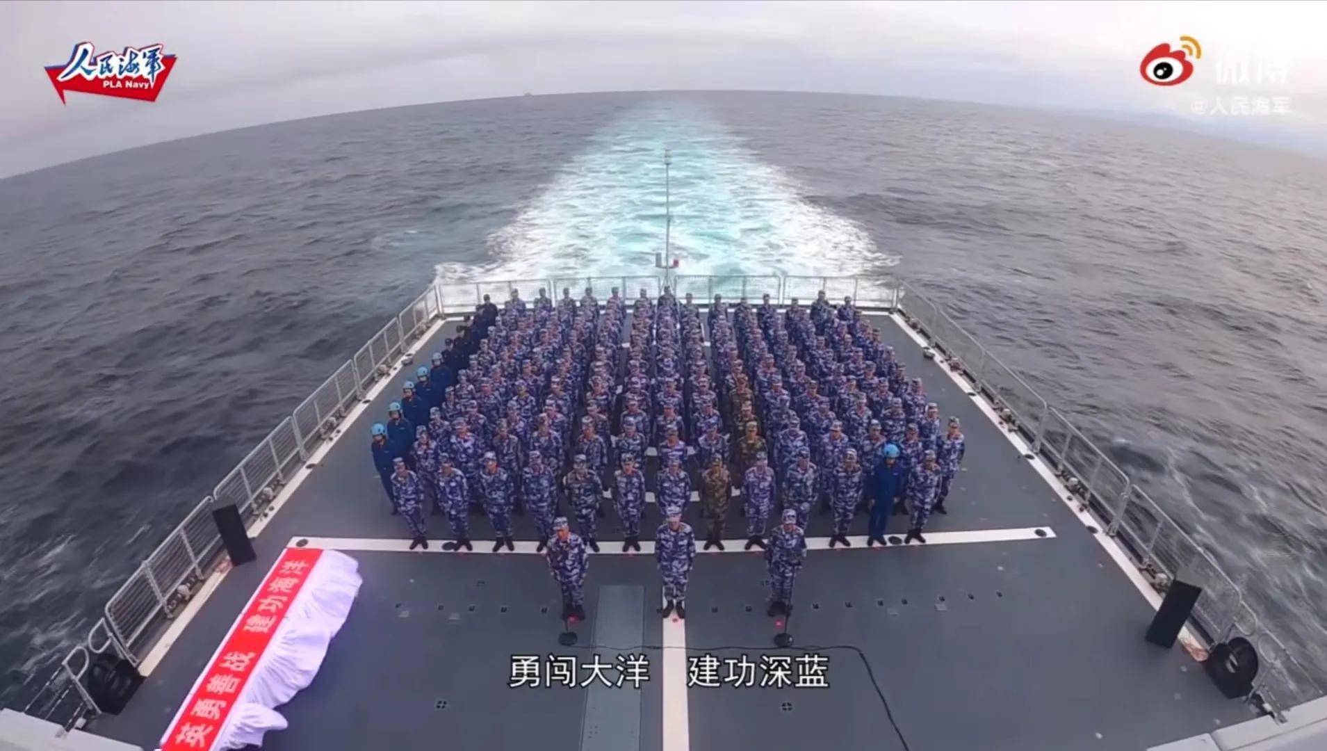 军报：中国陆军已基本实现“远洋海军”