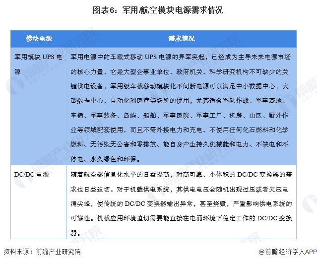 数控车床排刀对刀方法_排刀数控车床对刀视频_欧洲军用排障刀价格