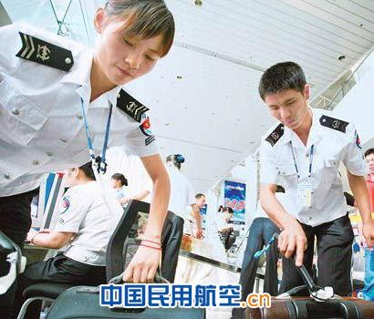 民用爆炸物品安全管理条例_中国民用航空安全检查规则_民用爆破器材工程安全设计规范