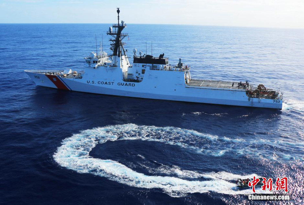 近期中国舰船火控雷达照射日舰_中国兵器装备集团成都火控技术中心_二战 火控 雷达