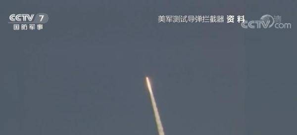 中国的反导弹拦截系统_v4导弹车 拦截_noip导弹拦截