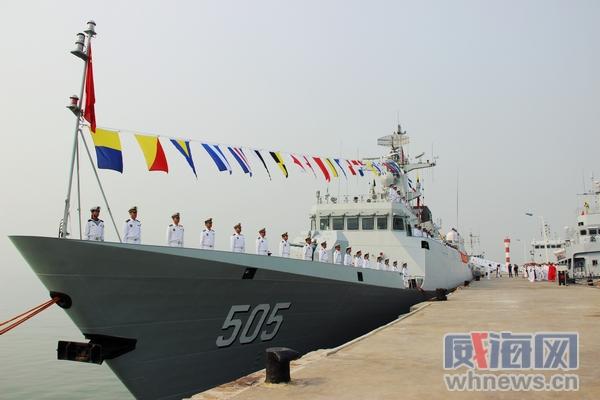 052d型导弹驱逐舰首舰昆明号_护卫舰能打过驱逐舰吗_舰c驱逐响本子
