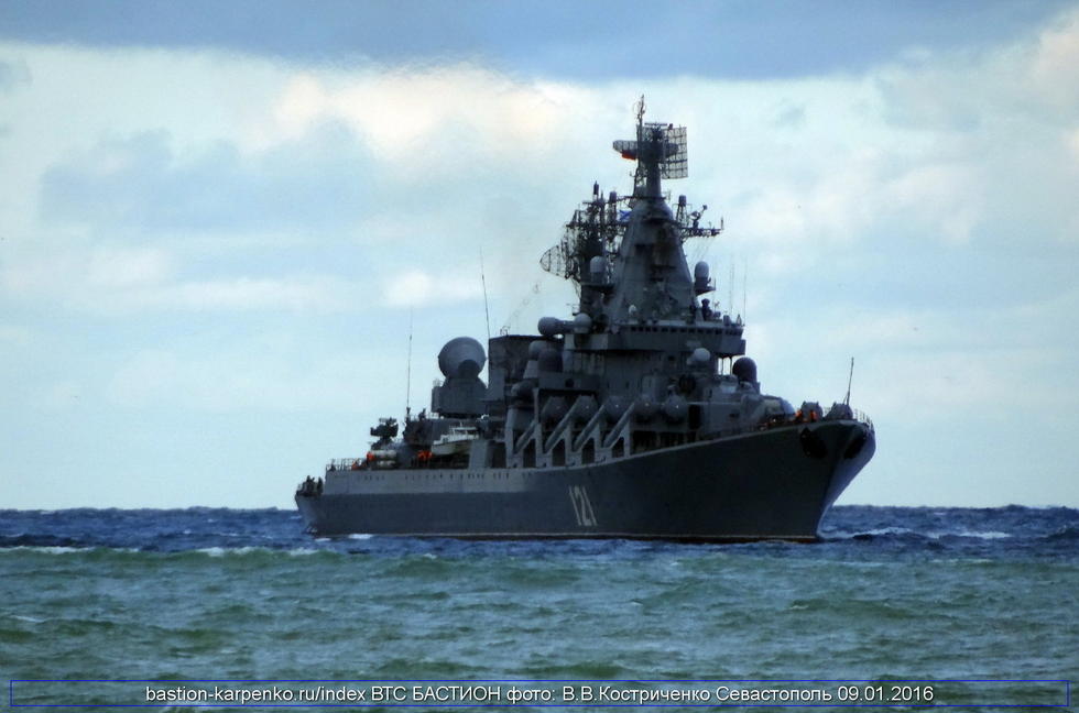 莫斯科号导弹巡洋舰厉害吗_莫斯科号导弹巡洋舰战斗力_莫斯科号导弹巡洋舰战斗力