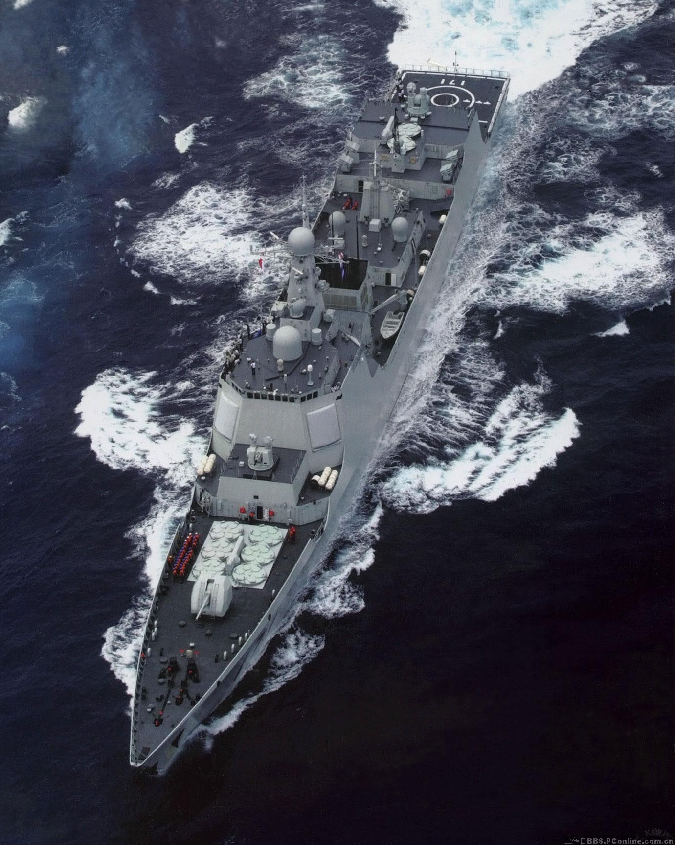 
英媒:日本为海上自卫队两艘改进型超远程防空导弹
