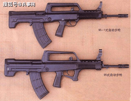 美国m1903式斯普林菲尔德步枪_中国95式突击步枪壁纸_中国95步枪和03步枪