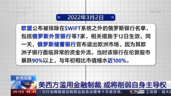 高粱之变,足生大丁,受如持虚_都匀市4名干部受如理_中国如受核弹打击