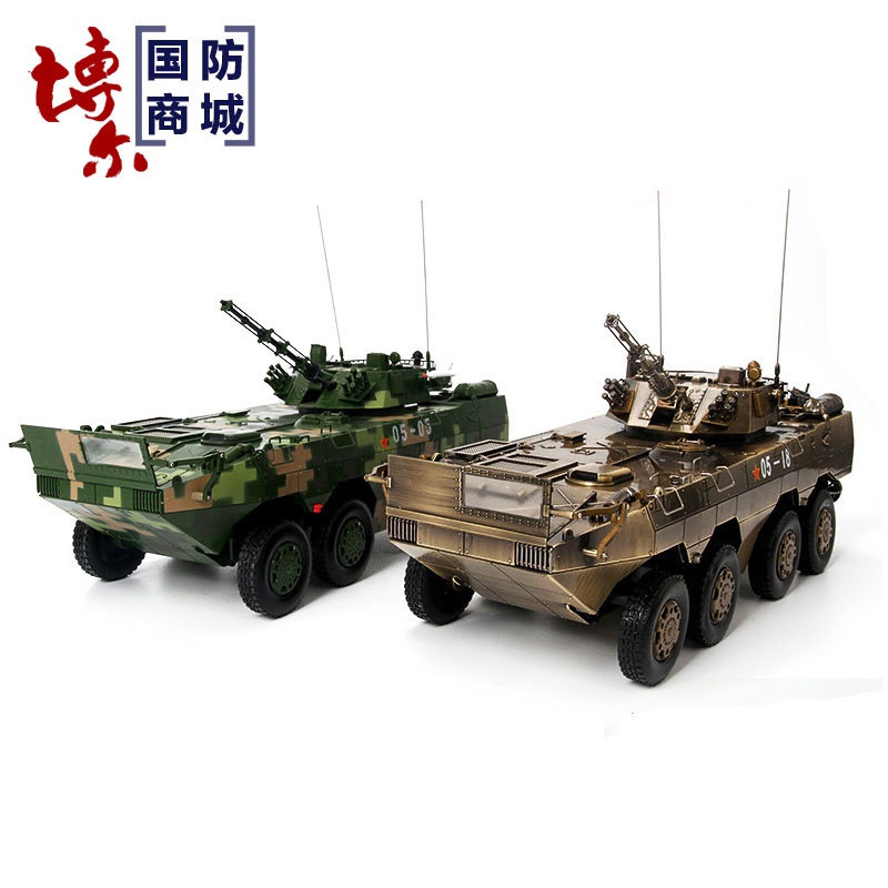 履带侦察机器人重量_90式履带装甲输送车_美国山猫(m113)履带式指挥侦察车