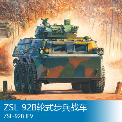 履带侦察机器人重量_美国山猫(m113)履带式指挥侦察车_90式履带装甲输送车