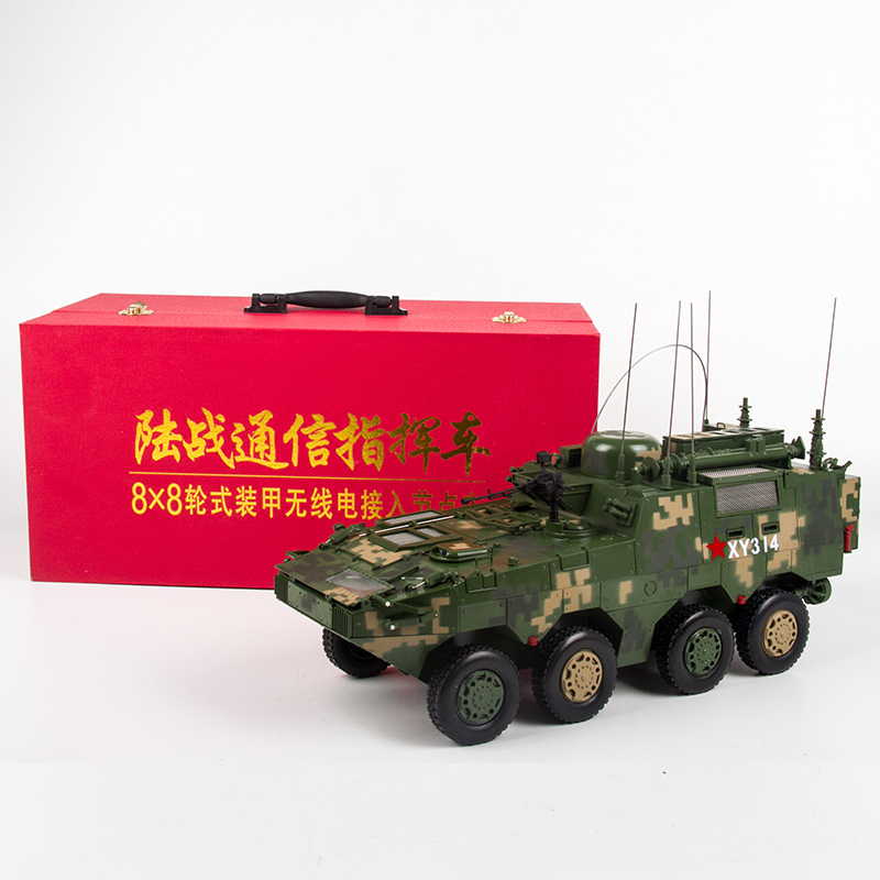 90式履带装甲输送车_履带侦察机器人重量_美国山猫(m113)履带式指挥侦察车