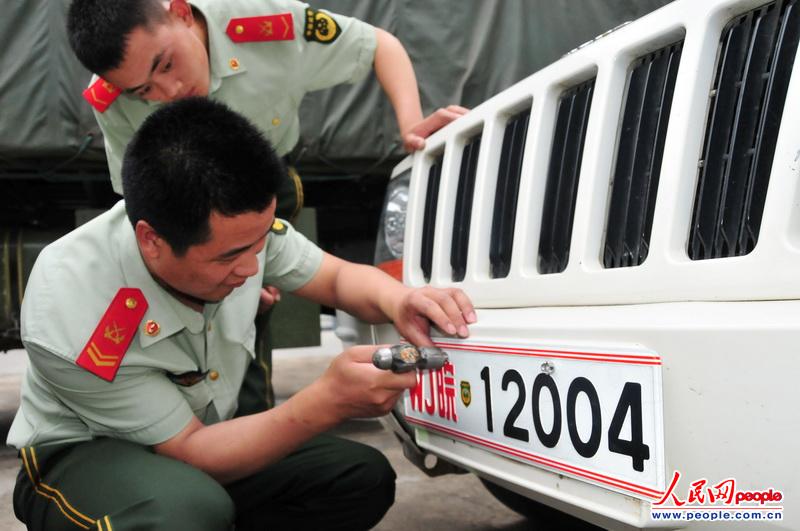中国部队专用车_军中茅台52度部队专用_部队专用手机壁纸