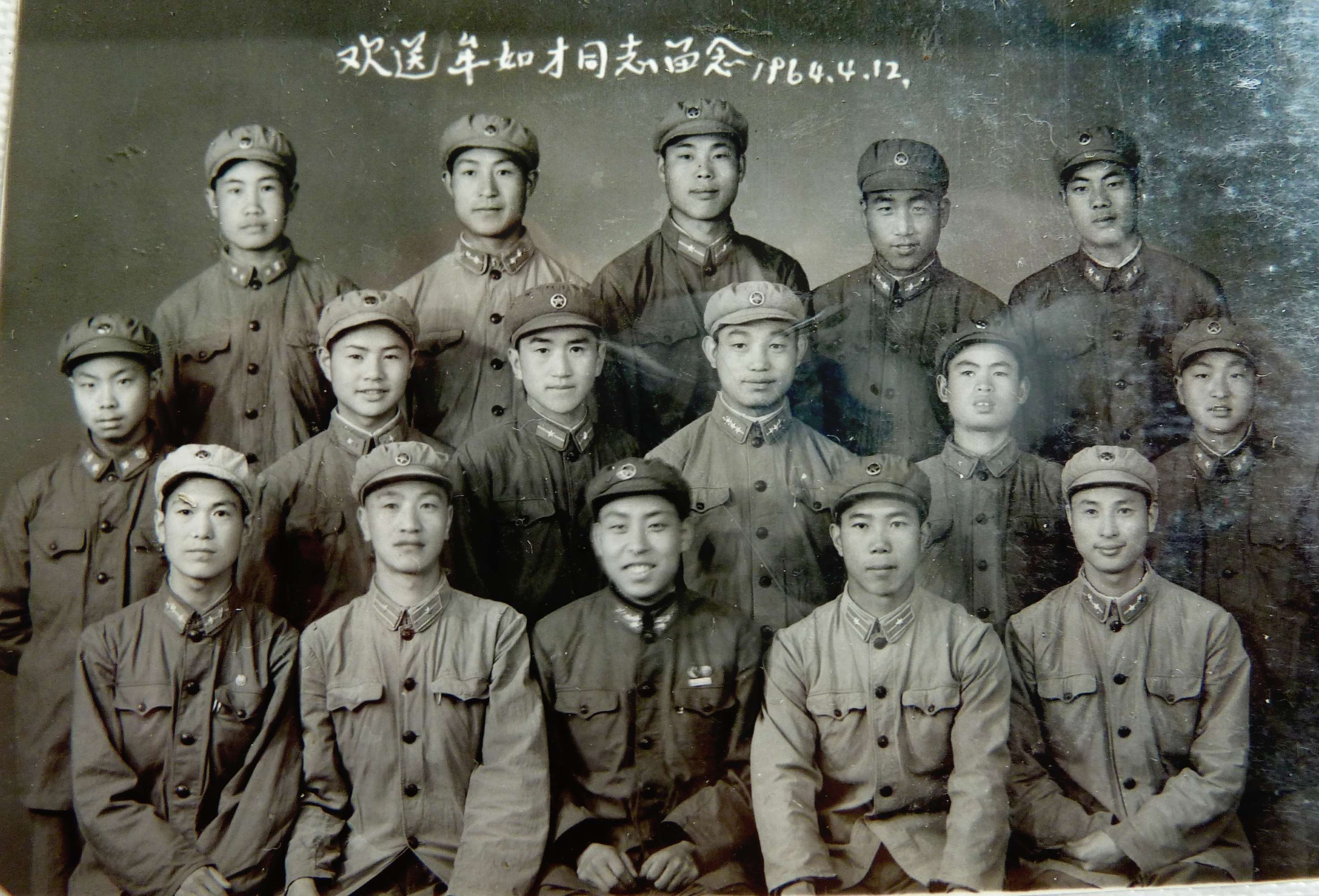 突击小队1 士兵皮肤_士兵突击许三多参加老a_突击士兵1