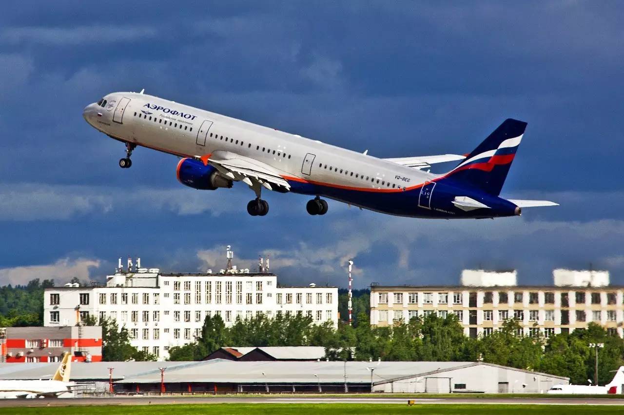 俄罗斯航空飞机_俄罗斯航空到底有多猛_俄罗斯航空行李规定