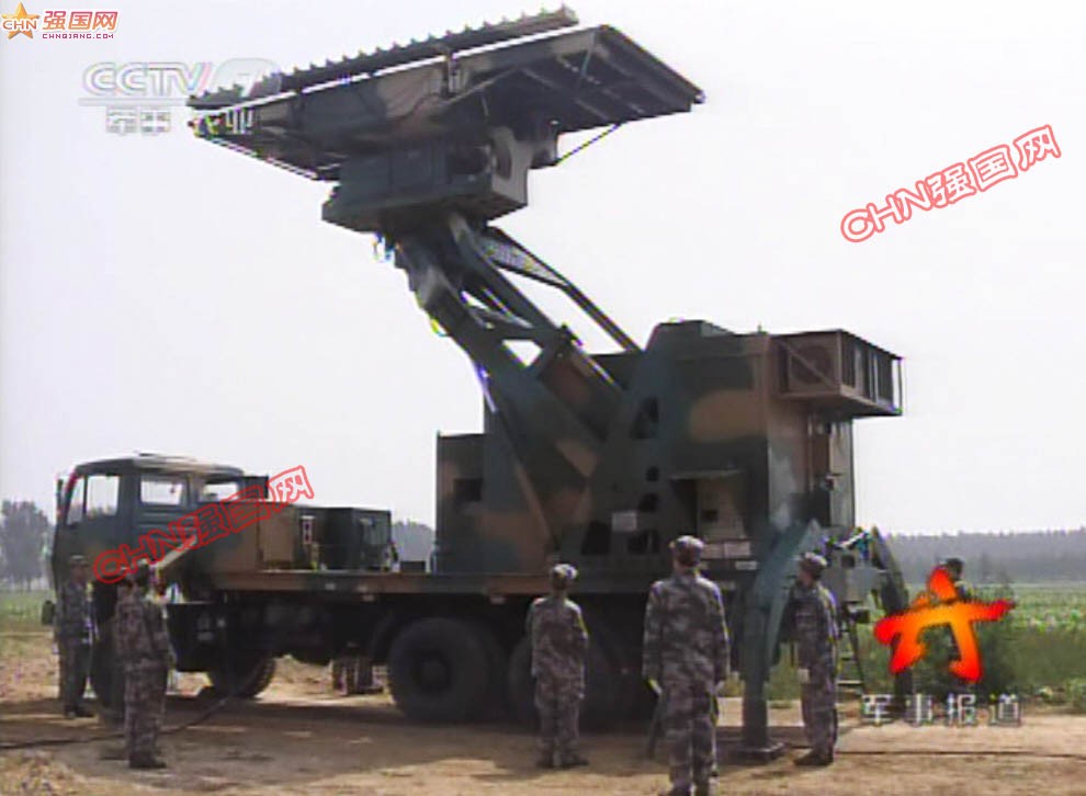 中国西北反导雷达基地_美军迪戈加西亚基地部署的x波段雷达远程预警雷达_双/多基地雷达
