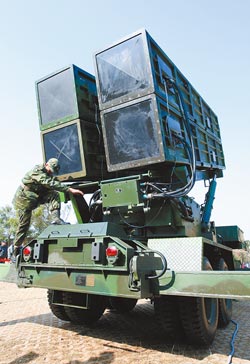 美军迪戈加西亚基地部署的x波段雷达远程预警雷达_中国西北反导雷达基地_双/多基地雷达