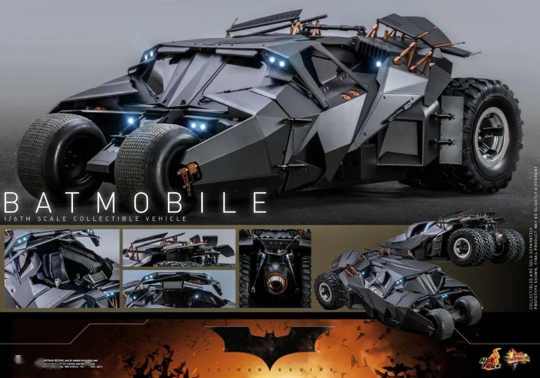 世界上有几台蝙蝠战车_蝙蝠战车内饰图片_兰博基尼蝙蝠战车