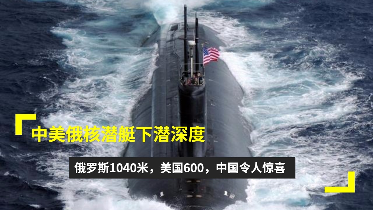 涉核老兵8023部队_中国核潜艇部队解密_中国部队绝密档案解密