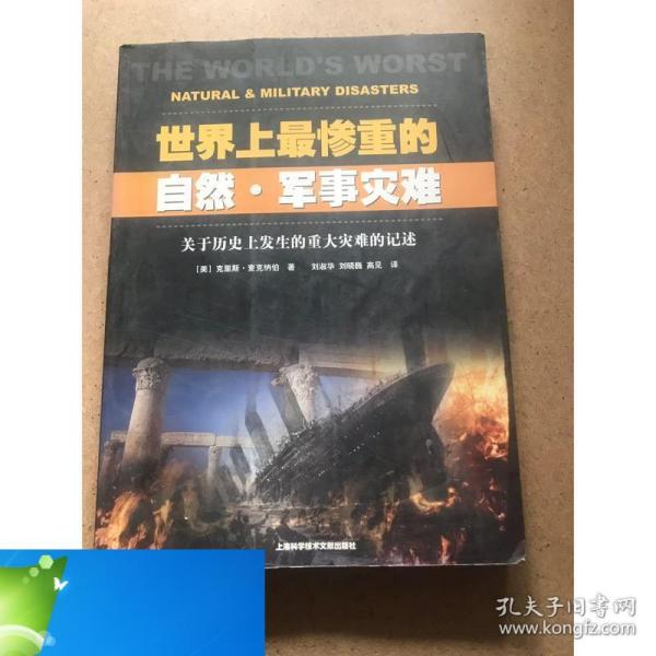 南沙海战中国与越南争岛战斗_中国战斗飞机图片大全_中国歼20战斗机