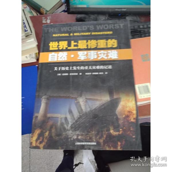 南沙海战中国与越南争岛战斗_中国战斗飞机图片大全_中国歼20战斗机