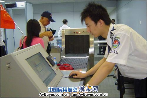 2017中国男生标准身高_中国民用航空人员身高标准_中国民用航空人员身高标准