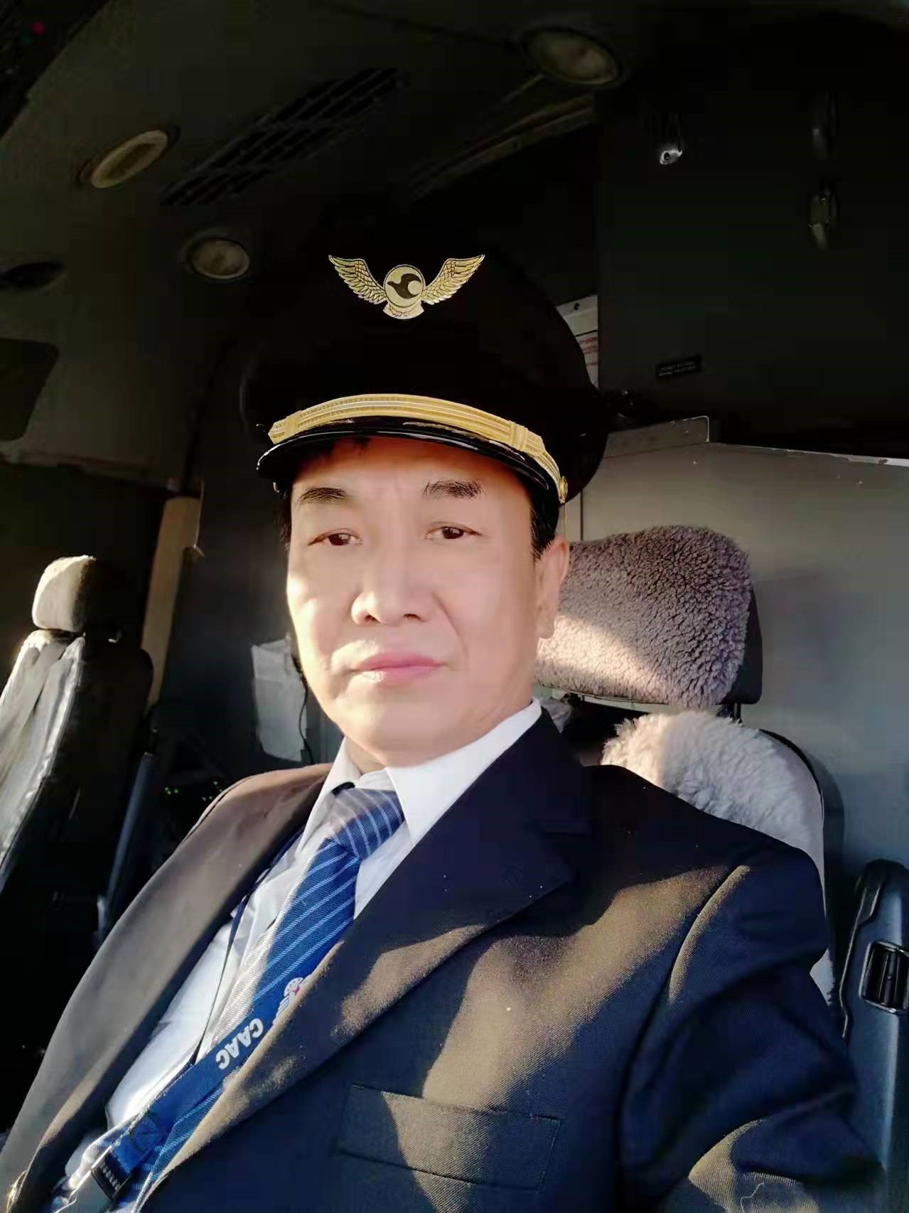 中国男人标准身高_中国民用航空人员身高标准_2017中国男生标准身高