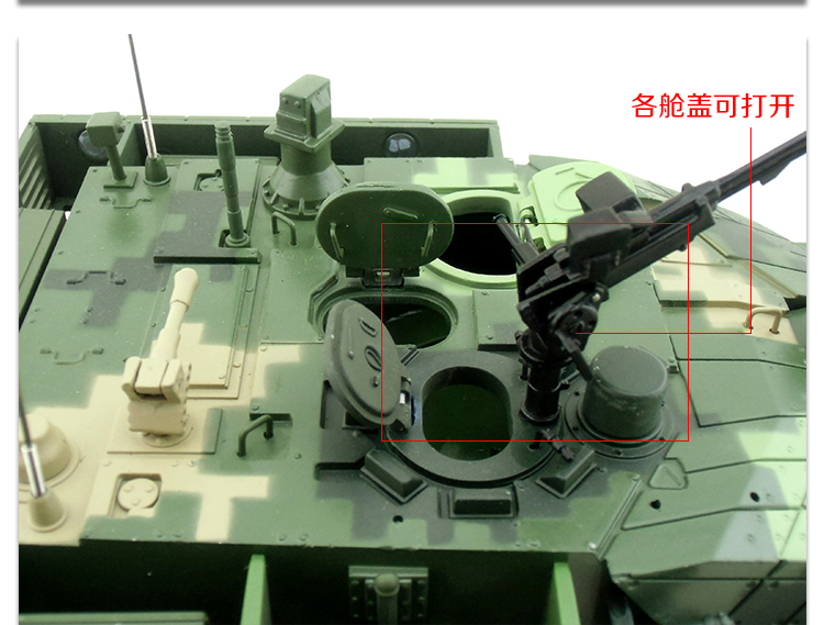 96a式主战坦克载弹量_96a式主战对比99式_坦克 96a