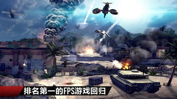 《铁锈战争战争破解版无限金币无限造兵中文版游戏》评测