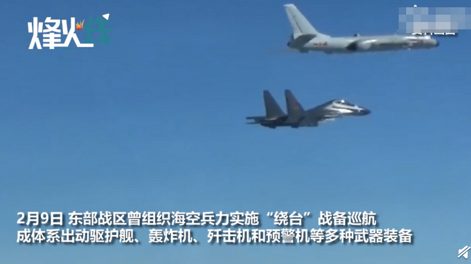 美国务卿将保护日本在钓鱼岛不受中国攻击(图)_中国的攻击机_ufo攻击中国