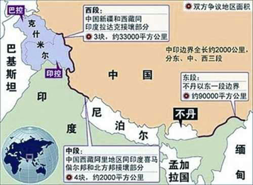 中国如何打击入侵印军_印度山地打击军_卧龙吟魏国石阵军印