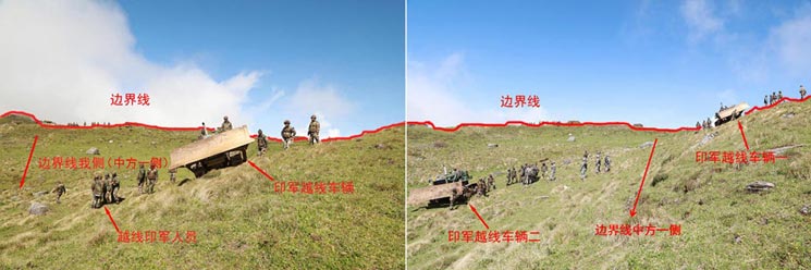 卧龙吟魏国石阵军印_印度山地打击军_中国如何打击入侵印军