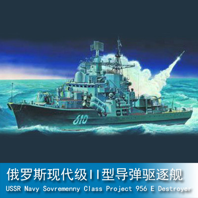 中国舰对舰导弹_辽宁舰的带刀护卫_中国有多少护卫舰