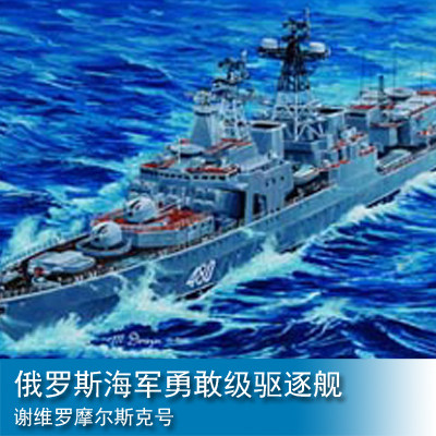 辽宁舰的带刀护卫_中国有多少护卫舰_中国舰对舰导弹