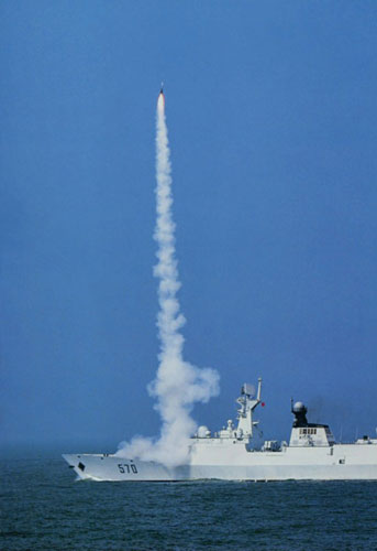 ss-n-1舰对舰导弹_中国海警818型46301舰_中国最新型导弹护卫舰