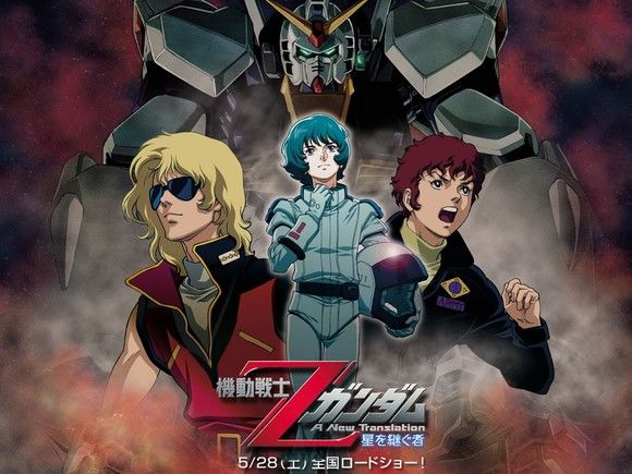 《机动战士高达OO剧场版：先驱者的觉醒》角色介绍