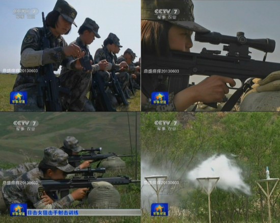 
中国首支高精度狙击步枪在狙击武器领域有着重大突破意义(组图)