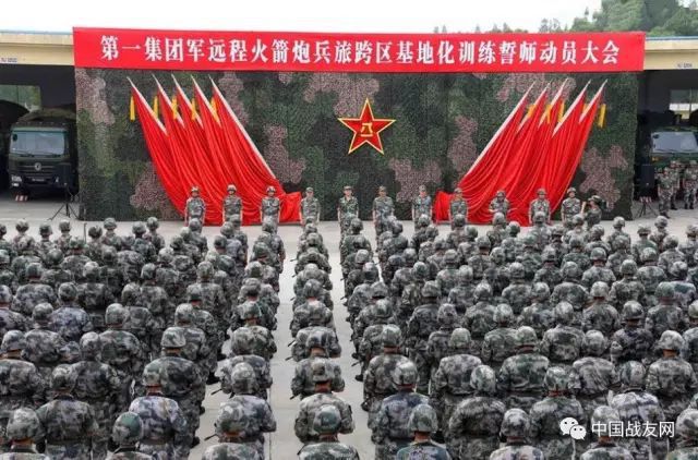 解放战争中野司令员_战争艺术2解放秘鲁_战争艺术2解放秘鲁安卓