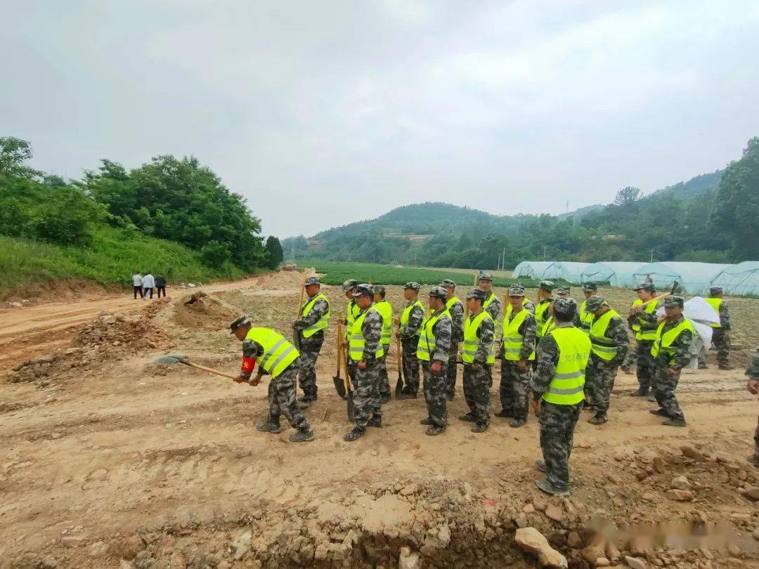 026后勤仓库_中国人民武装警察部队后勤仓库_沈阳军区后勤四分部608仓库