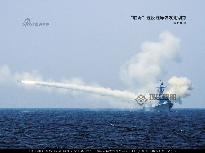 俄国1164型光荣级巡洋舰（-N-6）