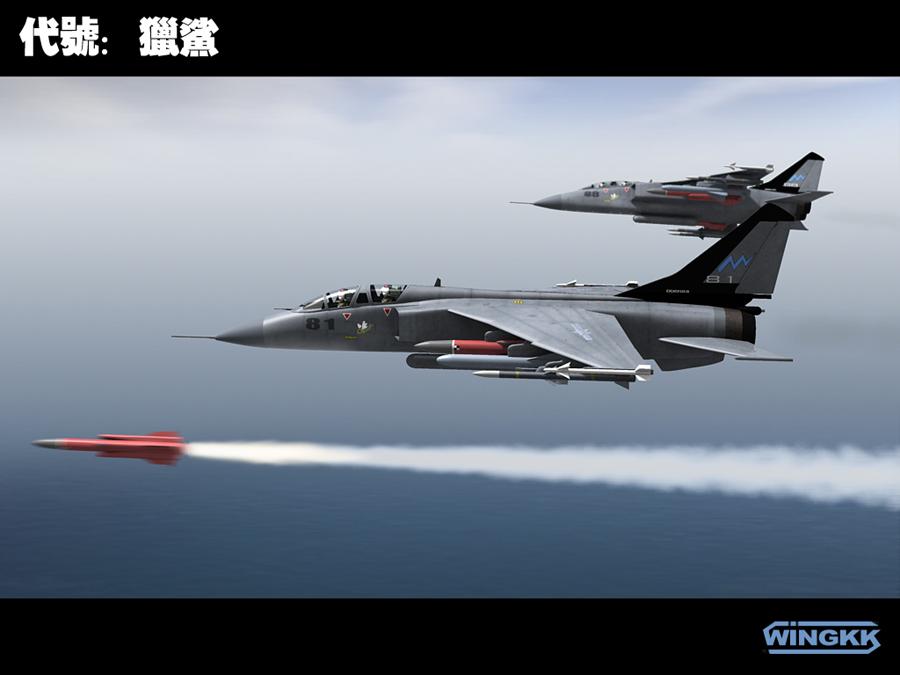 米21战斗机中国_米拉杰战斗集数_鲜米机在哪买首选美味无敌鲜米机