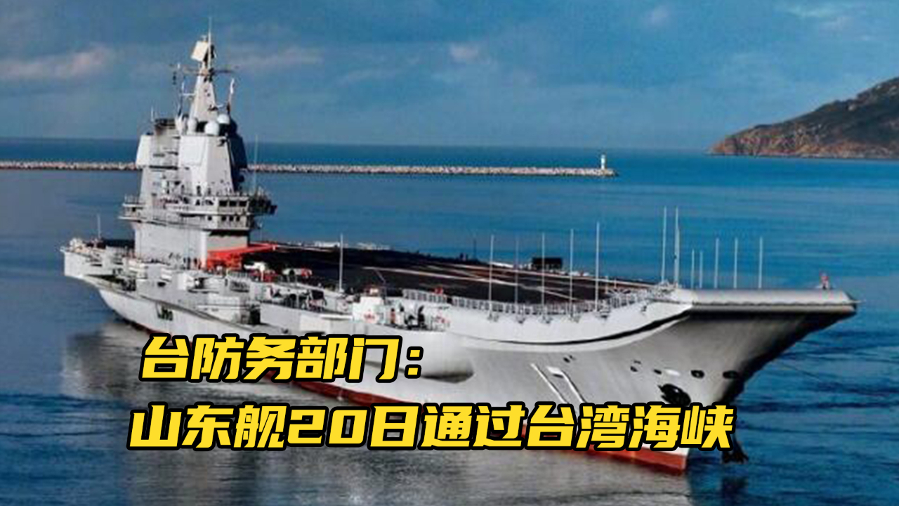 台湾新型驱逐舰计划_舰r前期驱逐练级_舰娘驱逐王
