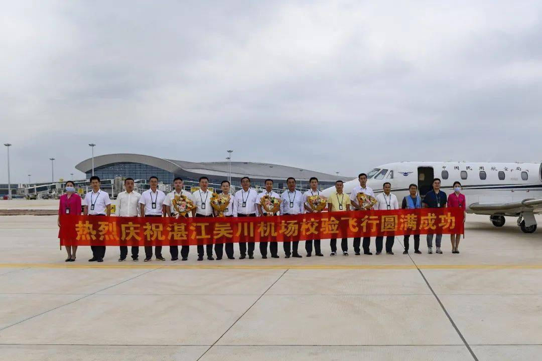 原福州空军参长恽前程_96广州参谋_广州空军参谋长事件