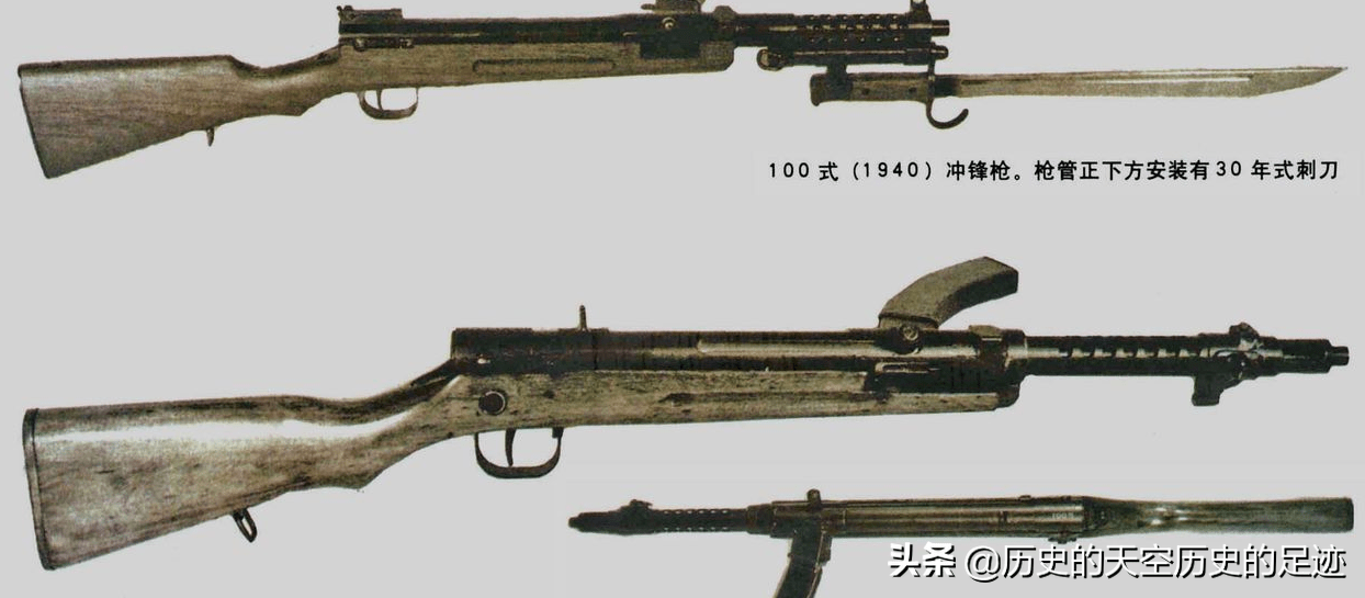 07式枪11式枪图片对比_万岁冲锋是什么枪_日本南部式冲锋枪