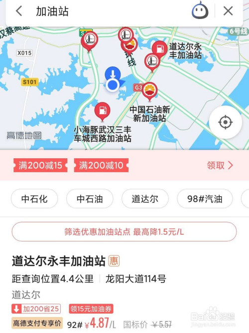 中国卡车模拟1.6_欧洲卡车模拟2中国卡车mod_中国卡车模拟隐藏