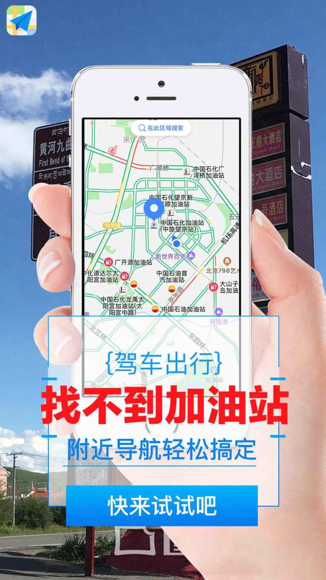 中国卡车模拟隐藏_中国卡车模拟1.6_欧洲卡车模拟2中国卡车mod