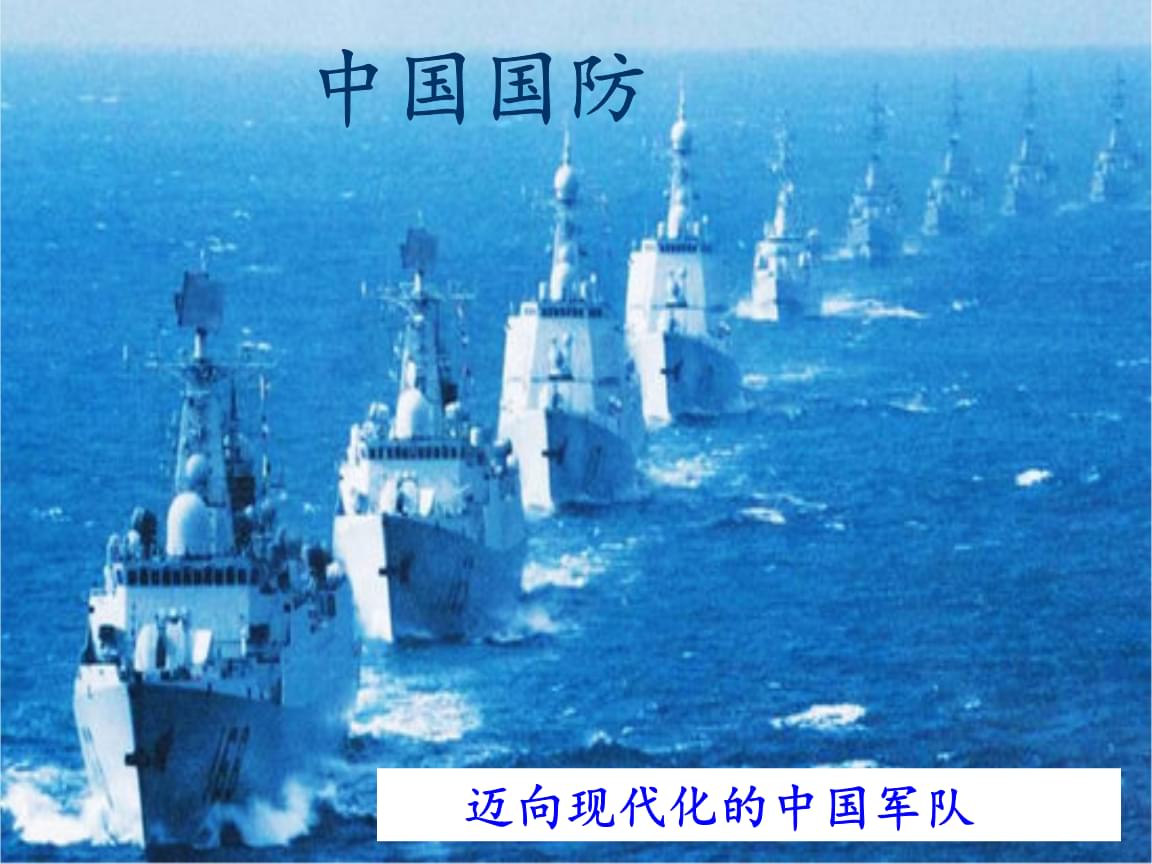 迈向世界一流的擘画——2022年虎年新春国产战争片《长津湖之水门桥》