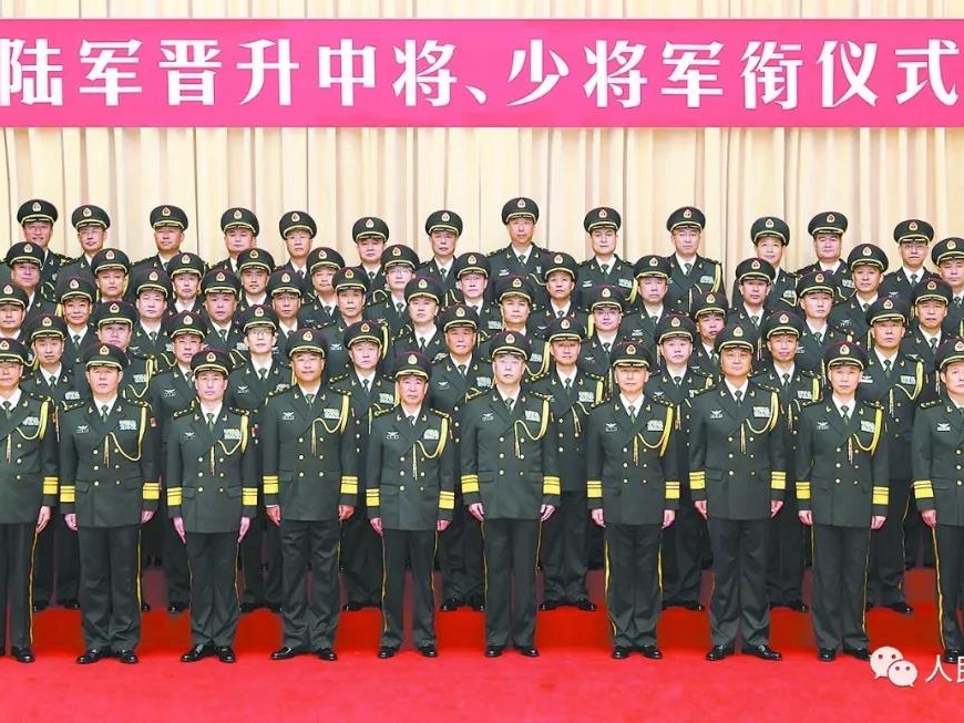 现役士兵服役条例_军官不需要佩戴国防服役章吗_中国人民解放军军官服役条例