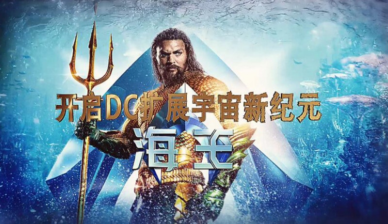 上海王_上海鹤沙航城航武家园_航海王顶上战争