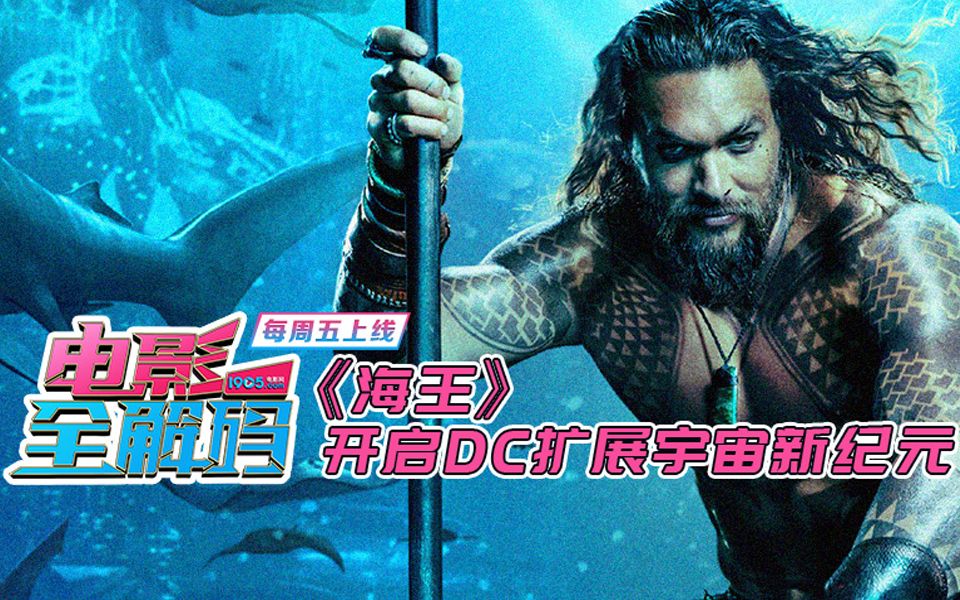 上海鹤沙航城航武家园_航海王顶上战争_上海王