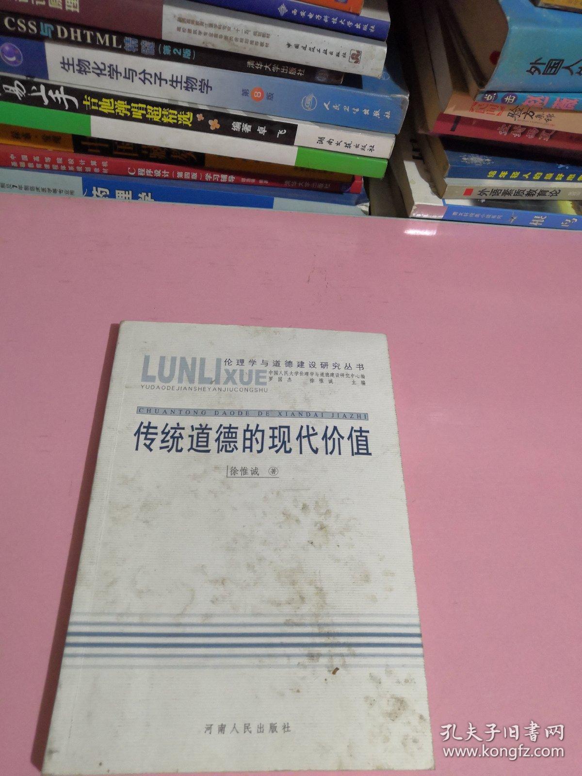 什么叫论证有效性分析_民用飞机质量体系论证叫什么_什么叫法律论证