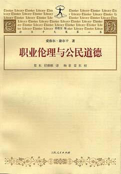 民用飞机质量体系论证叫什么_什么叫法律论证_什么叫论证有效性分析