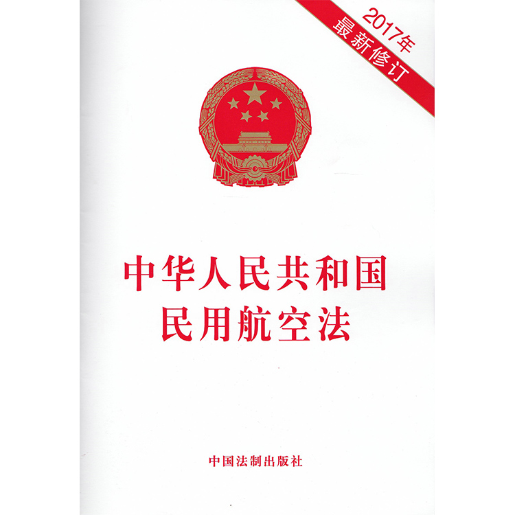 甲国登记发射的空间飞船_神舟十号飞船发射直播_甲国登记发射的空间飞船